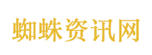 萌娃认错爹 从一楼追到二楼主打执着